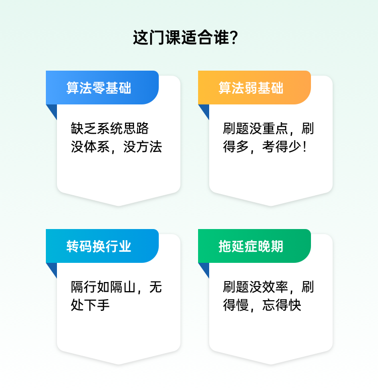 求財法・求財法奥義 💰现在求财的人很多。实际上求财它也是有因果的，并不是你求了财就能