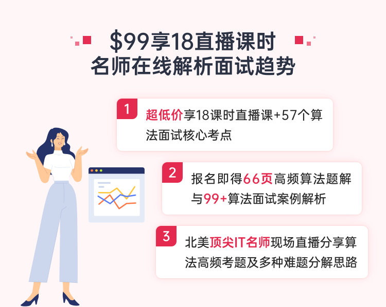 求財法・求財法奥義 国际嘎档派（Atisha - 金刚手、财宝天王及八大财神随许授权（随授灌顶